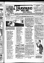 giornale/RML0028131/1909/Novembre/13
