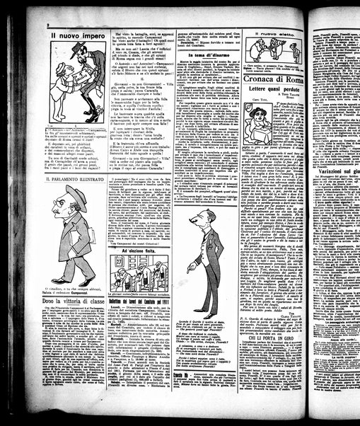 Il travaso delle idee della domenica