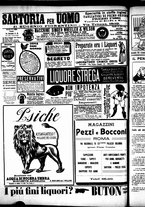 giornale/RML0028131/1910/Aprile/4