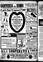 giornale/RML0028131/1910/Dicembre/16