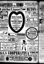 giornale/RML0028131/1910/Dicembre/20