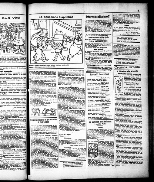 Il travaso delle idee della domenica