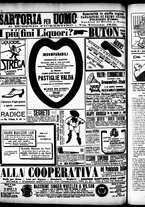 giornale/RML0028131/1910/Dicembre/8