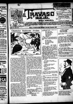 giornale/RML0028131/1910/Febbraio/5