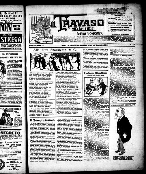 Il travaso delle idee della domenica