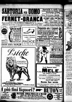 giornale/RML0028131/1910/Giugno/12