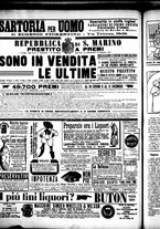 giornale/RML0028131/1910/Giugno/4