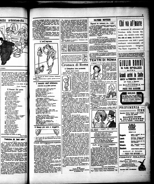 Il travaso delle idee della domenica