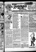 giornale/RML0028131/1910/Maggio/5