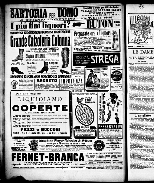 Il travaso delle idee della domenica