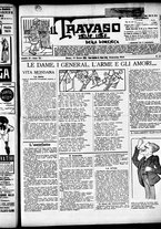 giornale/RML0028131/1910/Marzo/5