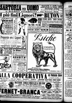 giornale/RML0028131/1910/Ottobre/12