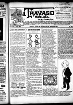 giornale/RML0028131/1911/Agosto/1