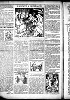 giornale/RML0028131/1911/Dicembre/16