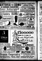 giornale/RML0028131/1911/Dicembre/4
