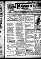 giornale/RML0028131/1911/Dicembre/5