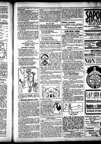 giornale/RML0028131/1911/Dicembre/7