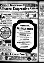 giornale/RML0028131/1911/Febbraio/8