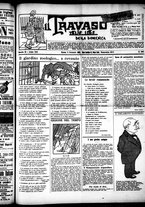 giornale/RML0028131/1911/Gennaio/5