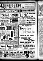 giornale/RML0028131/1911/Giugno/8