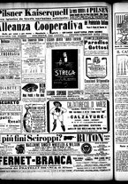 giornale/RML0028131/1911/Luglio/4