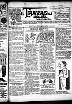 giornale/RML0028131/1911/Maggio/1
