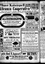 giornale/RML0028131/1911/Maggio/16