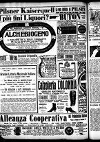 giornale/RML0028131/1911/Maggio/8