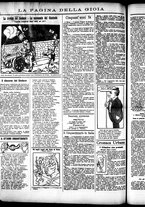 giornale/RML0028131/1911/Marzo/14