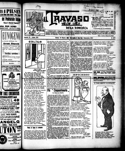 Il travaso delle idee della domenica