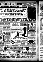 giornale/RML0028131/1911/Novembre/10