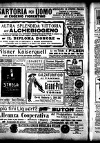 giornale/RML0028131/1911/Novembre/4