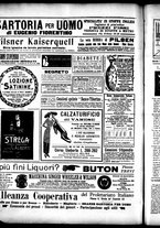 giornale/RML0028131/1911/Ottobre/12