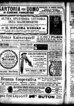 giornale/RML0028131/1911/Ottobre/20