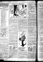 giornale/RML0028131/1912/Agosto/14