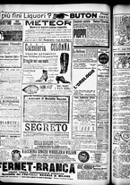 giornale/RML0028131/1912/Dicembre/10