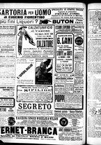 giornale/RML0028131/1912/Dicembre/4