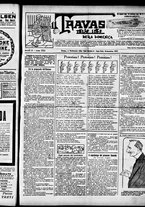 giornale/RML0028131/1912/Febbraio/1