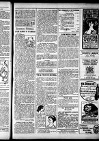 giornale/RML0028131/1912/Febbraio/17