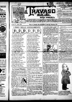 giornale/RML0028131/1912/Gennaio/11