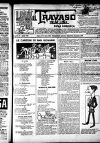 giornale/RML0028131/1912/Giugno/15