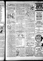 giornale/RML0028131/1912/Giugno/17