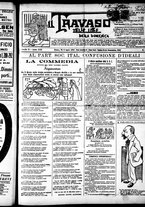 giornale/RML0028131/1912/Giugno/19