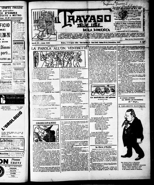 Il travaso delle idee della domenica