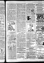 giornale/RML0028131/1912/Luglio/11