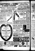 giornale/RML0028131/1912/Luglio/4