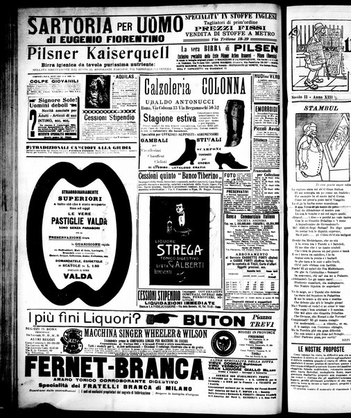 Il travaso delle idee della domenica