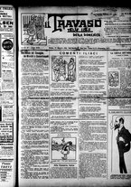 giornale/RML0028131/1912/Maggio/5