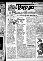 giornale/RML0028131/1912/Maggio/9