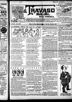 giornale/RML0028131/1912/Marzo/15